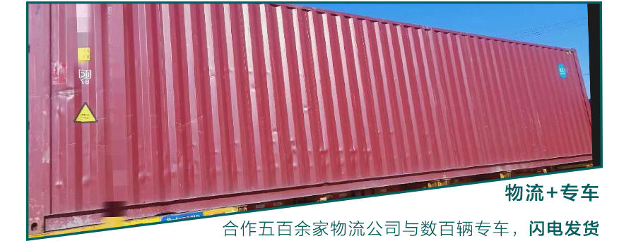 工字钢定位桩-工字钢滑套