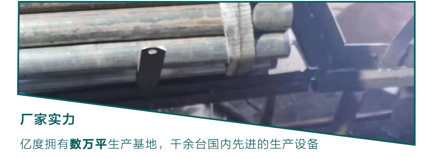 工字钢定位桩-工字钢滑套