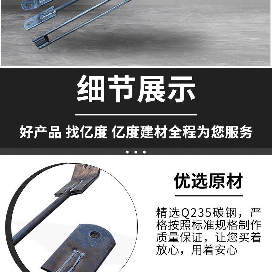 花篮斜拉杆式悬挑脚手架